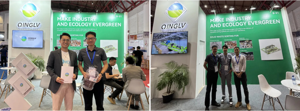 Las innovadoras soluciones de clasificación de residuos sólidos de Qinglv Environmental se exhiben en INDO WASTE